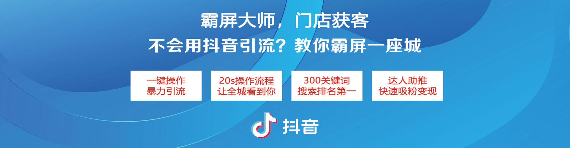 轮台sem托管
